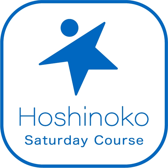 ホシノコサタデークラブWebサイトへのリンク